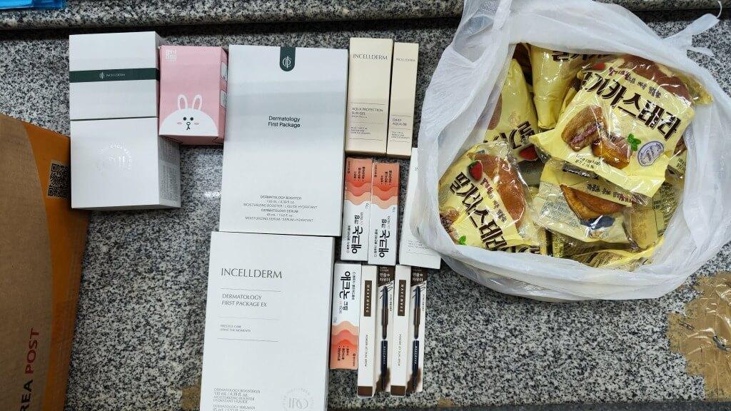 นำเข้าอาหารเสริม เครื่องสำอาง เครื่องสำอางเกาหลี