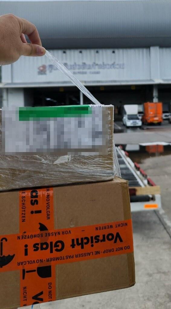 มือปราบพัสดุติดด่าน (FedEx, UPS, DHL) - 3